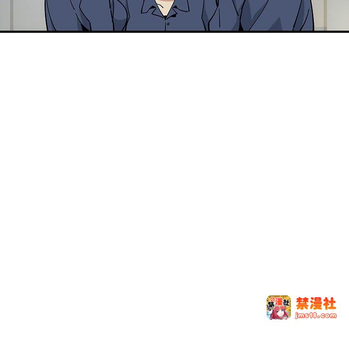 第1话 第 91 页