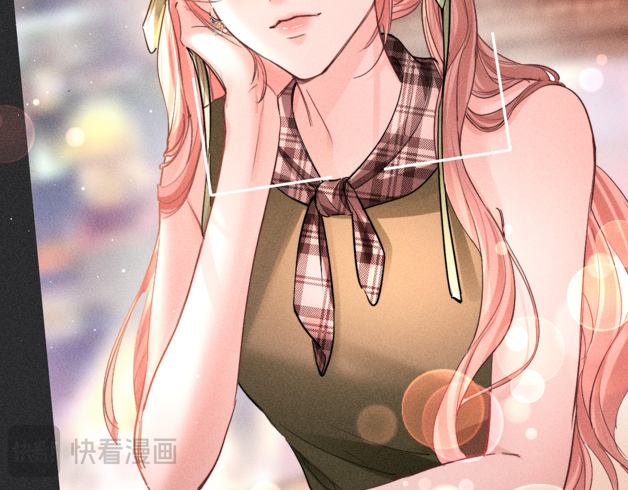 第19话 吃醋了 第 52 页