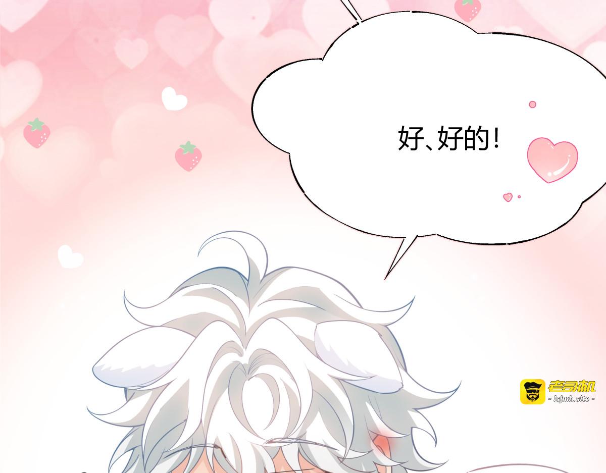 002 研讨 第 65 页