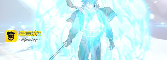 第117话 第 367 页