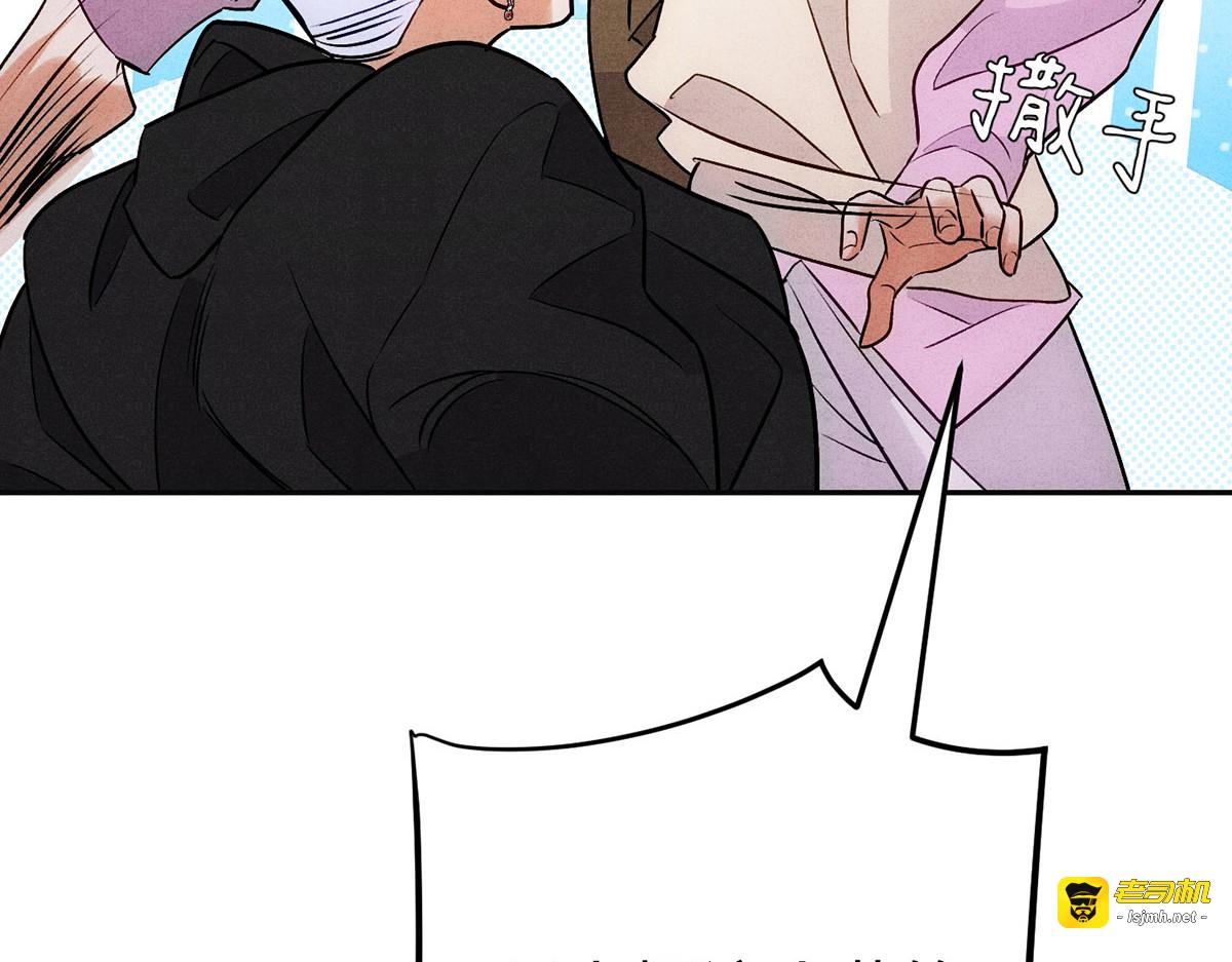 07教训 第 103 页