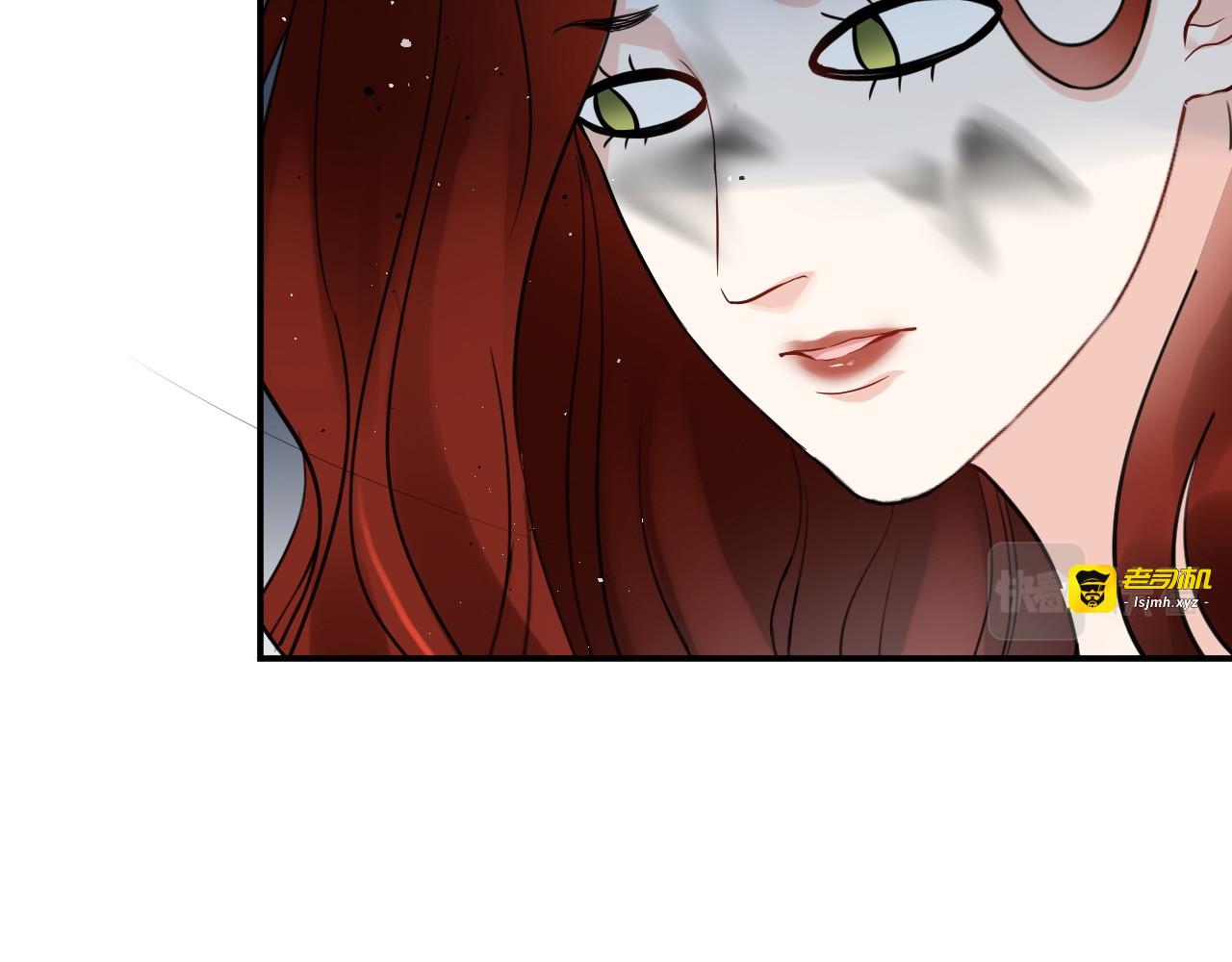 第476话 干爸在哪里？ 第 99 页