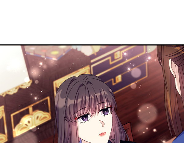 第128话 疏远的理由 第 57 页