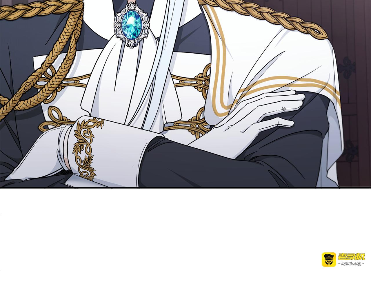 第46话 偷跑出去 第 75 页