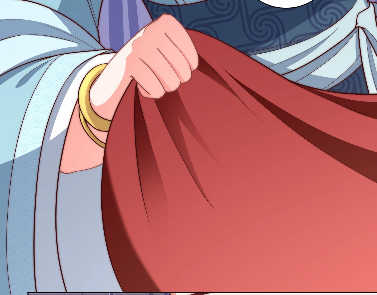 第78话 爱是一道绿光 第 82 页