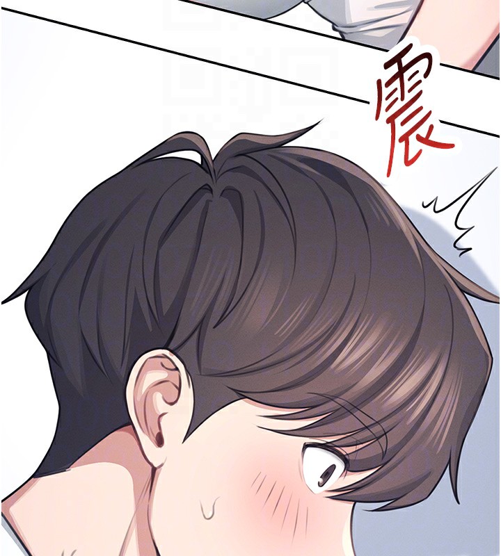 第2话 第 65 页