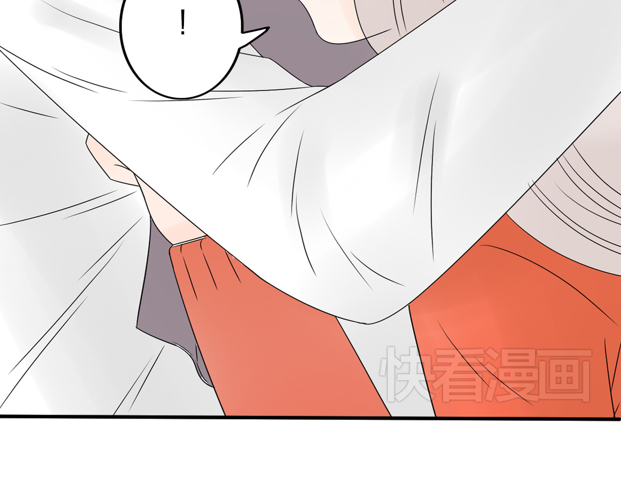 第17话 为什么你总看不到我 第 14 页