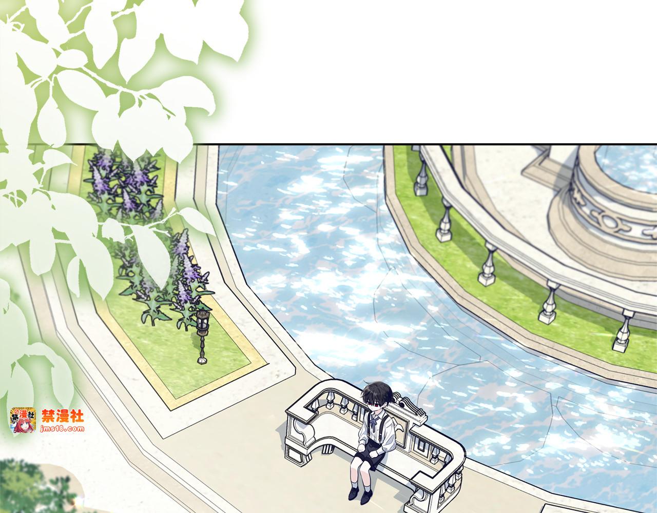 第23话 你妈卖了你 第 75 页