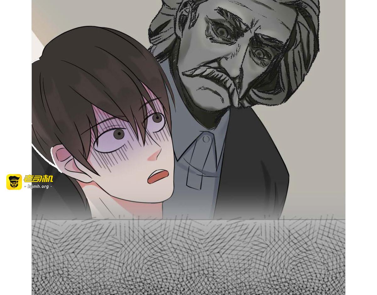 第3话 第 37 页