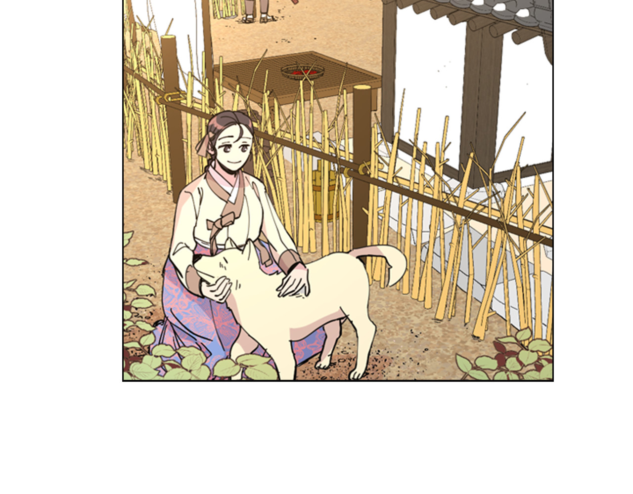 第31话 气氛诡谲 第 10 页