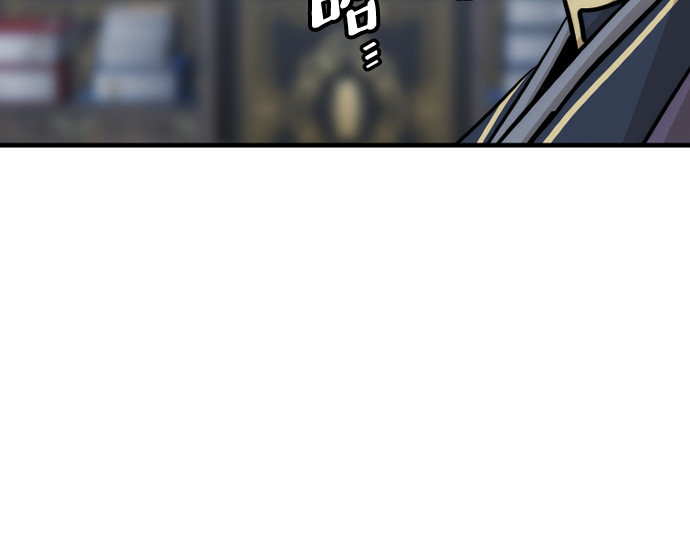 第67话 第 166 页