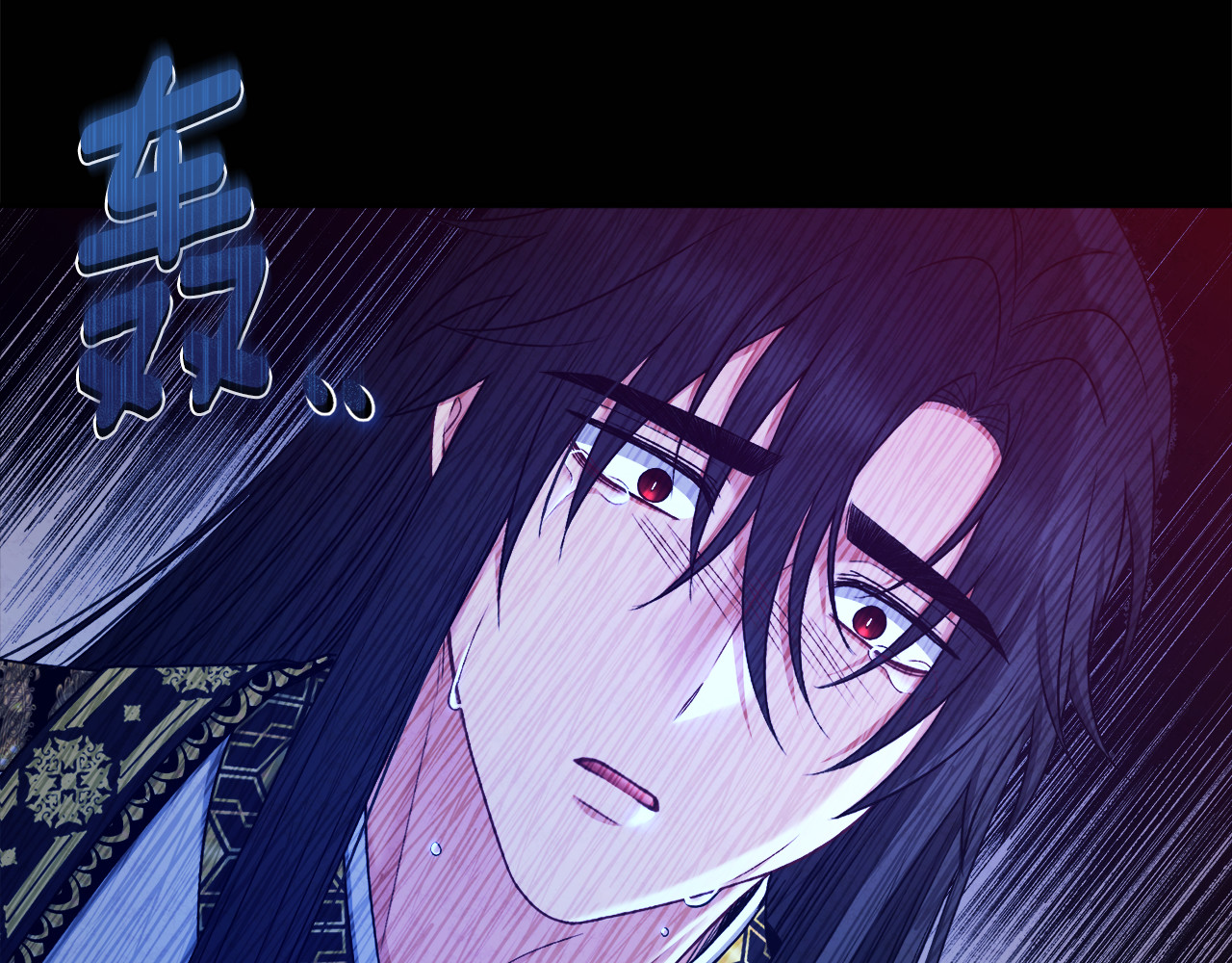 第114话 转机 第 114 页