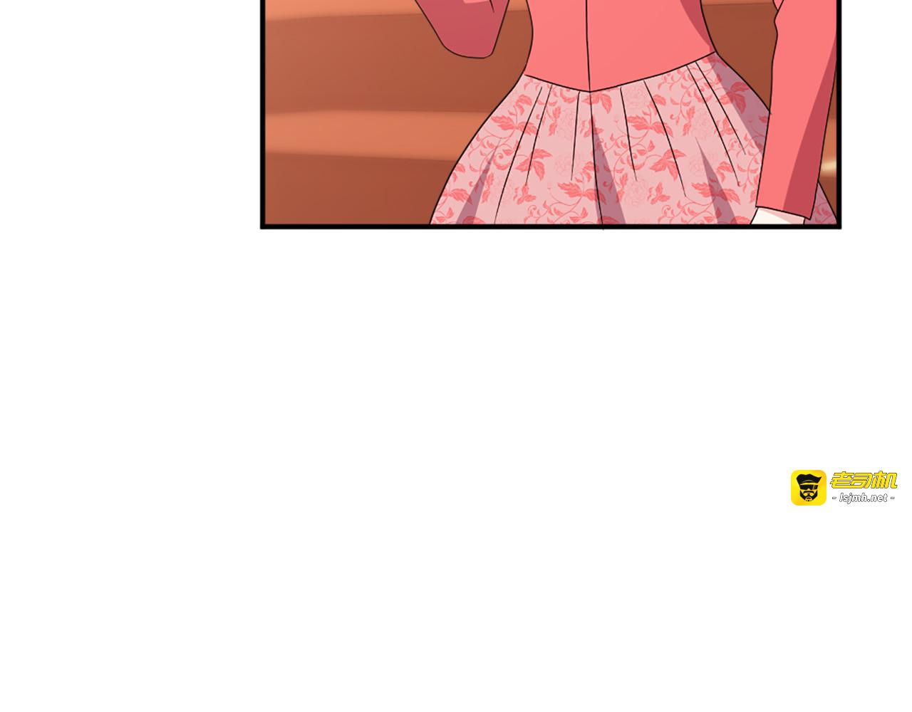 第119话 原谅 第 41 页