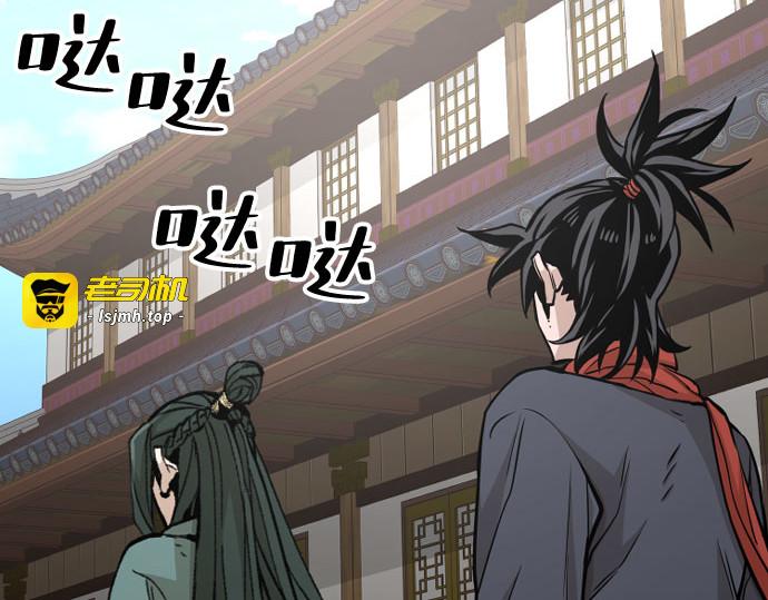 第34话 第 295 页