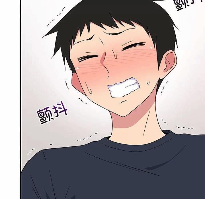 第4话 第 37 页