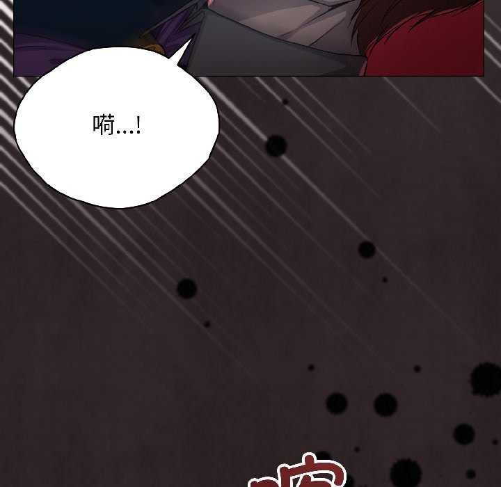 第10话 第 72 页