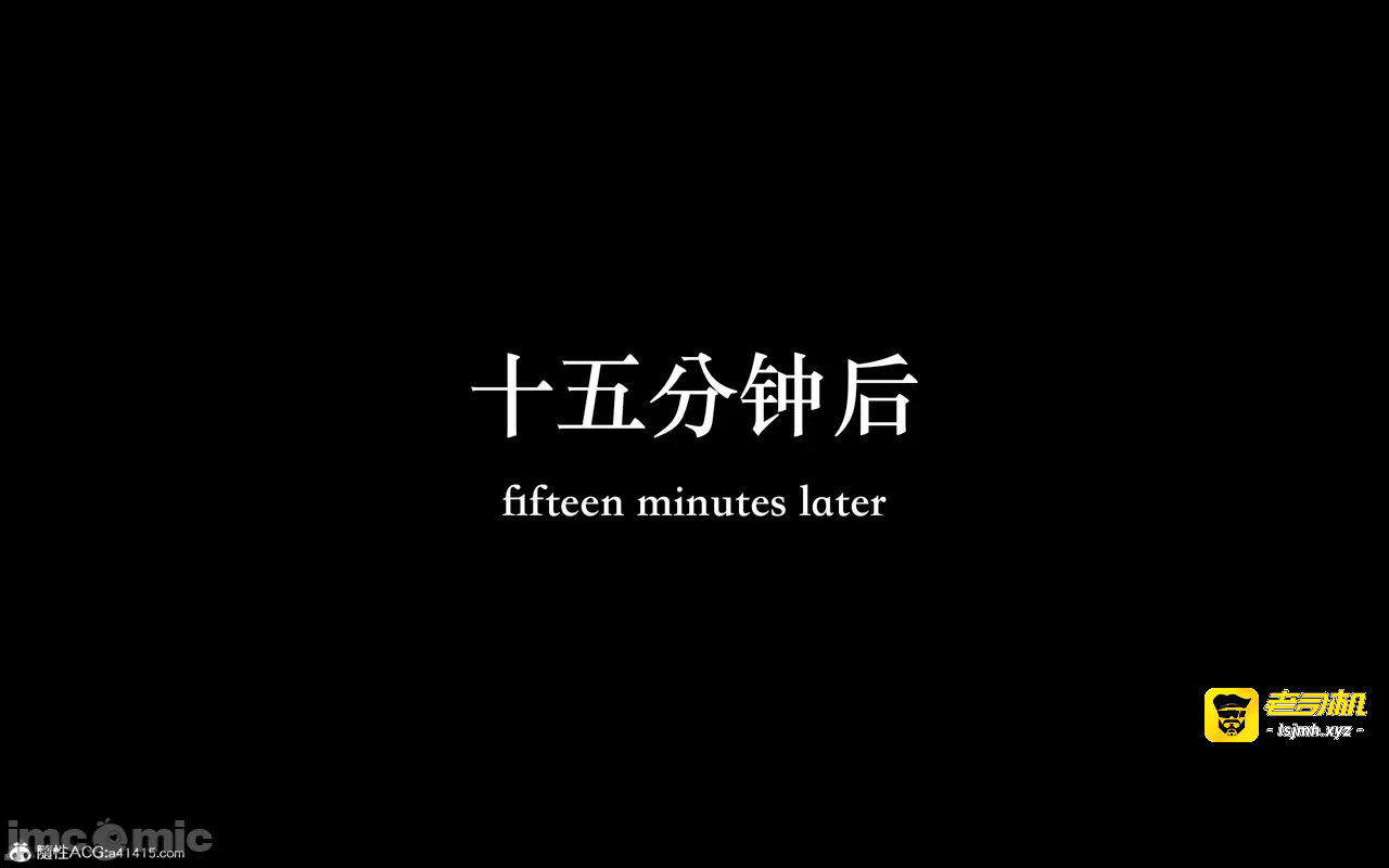 第一话 第 317 页