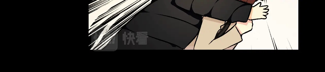 第45话 前世 第 144 页