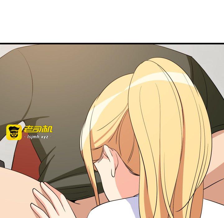 第54话 第 77 页