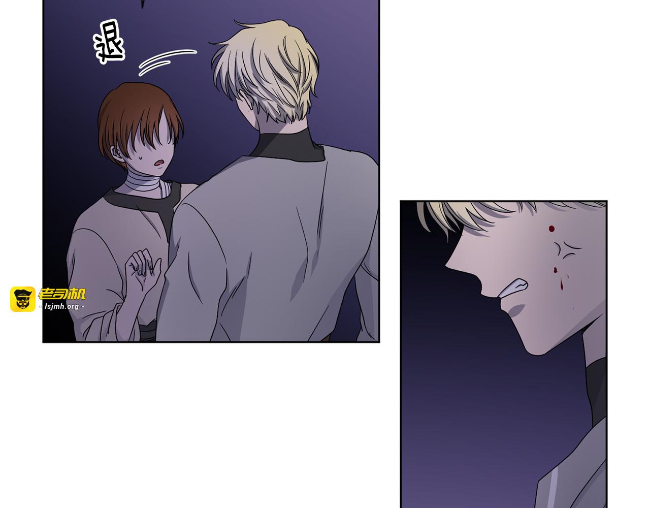 第61话 坚定的信仰 第 63 页