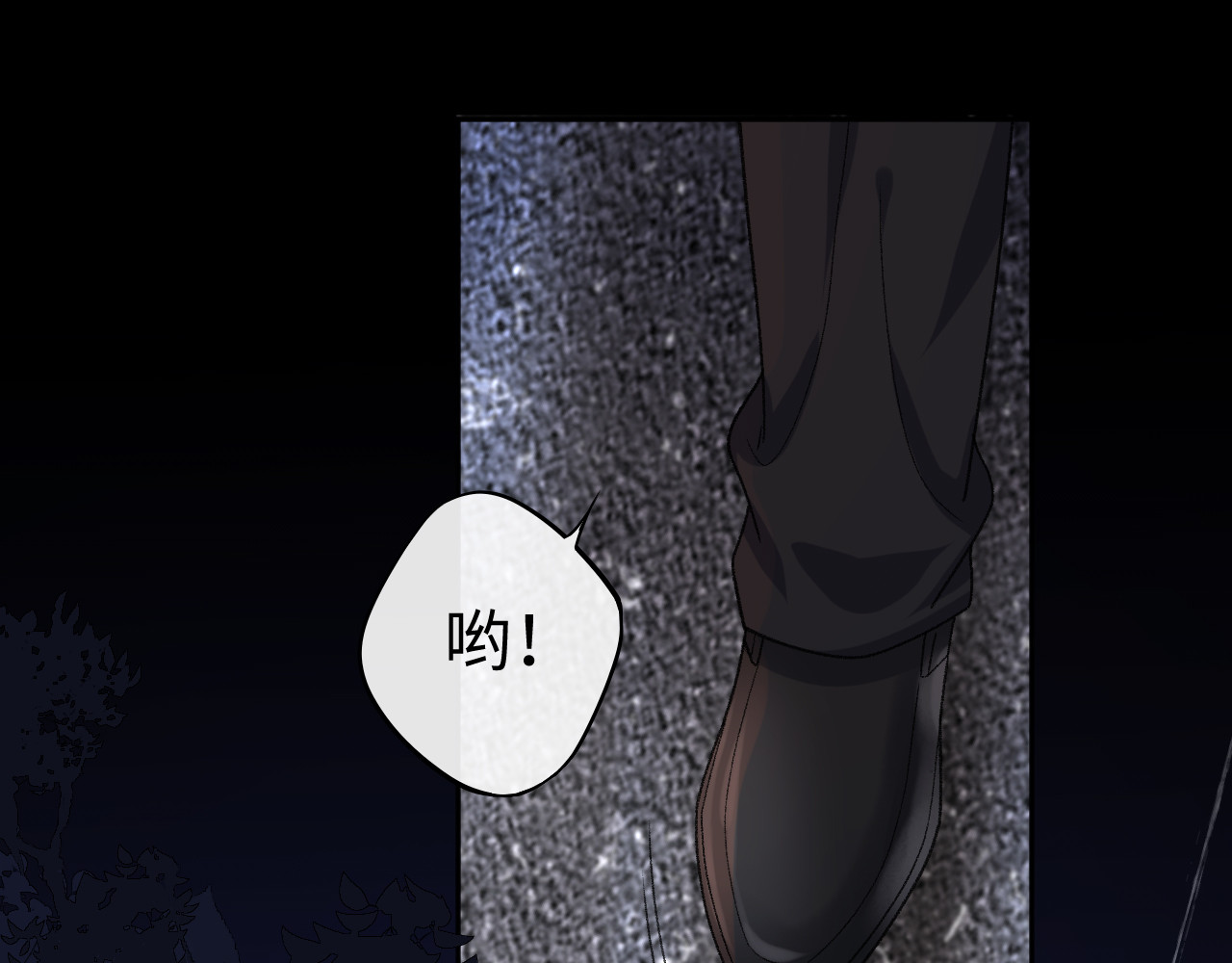 126 改志愿 第 88 页