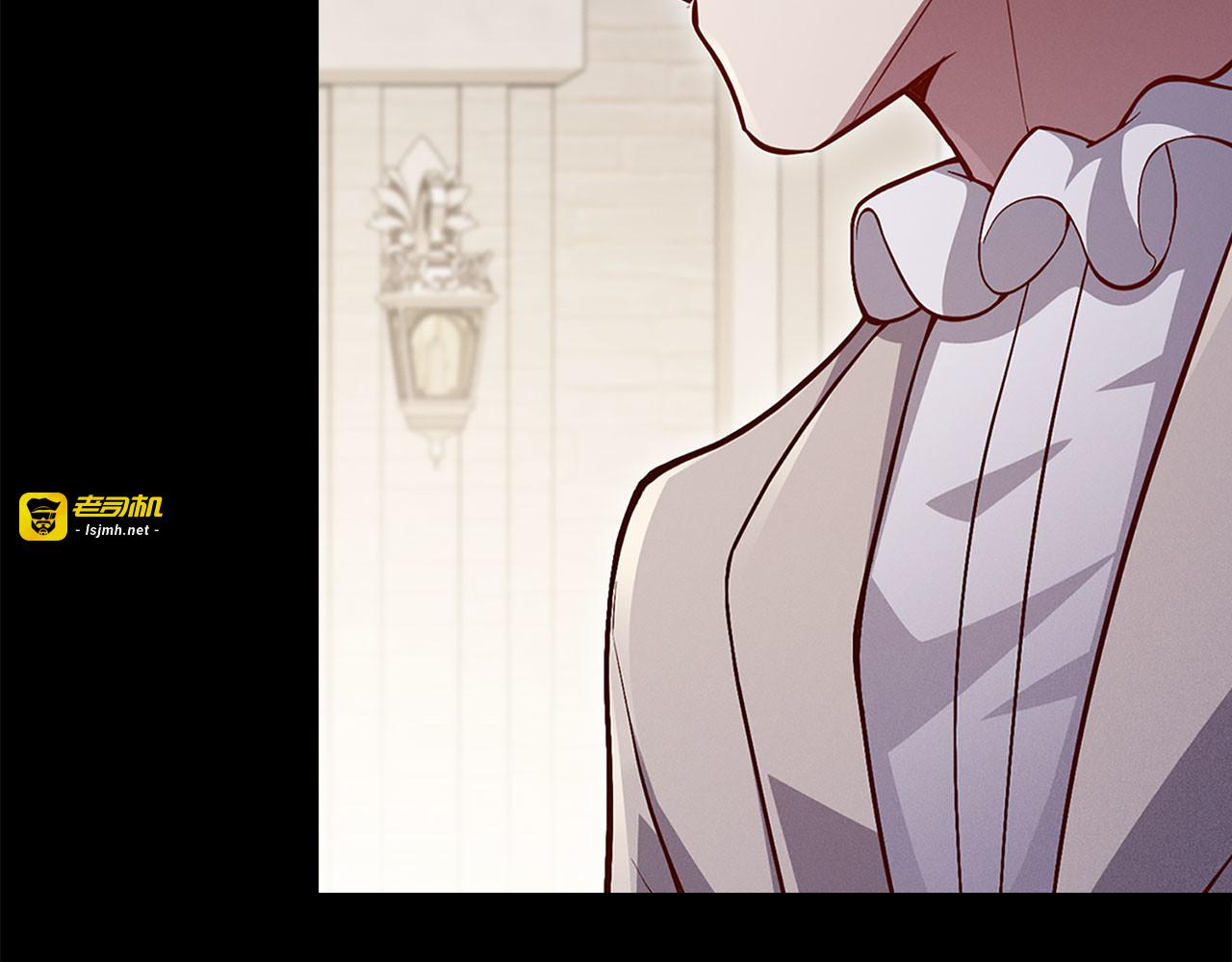 第141话 预言：灭亡者 第 195 页