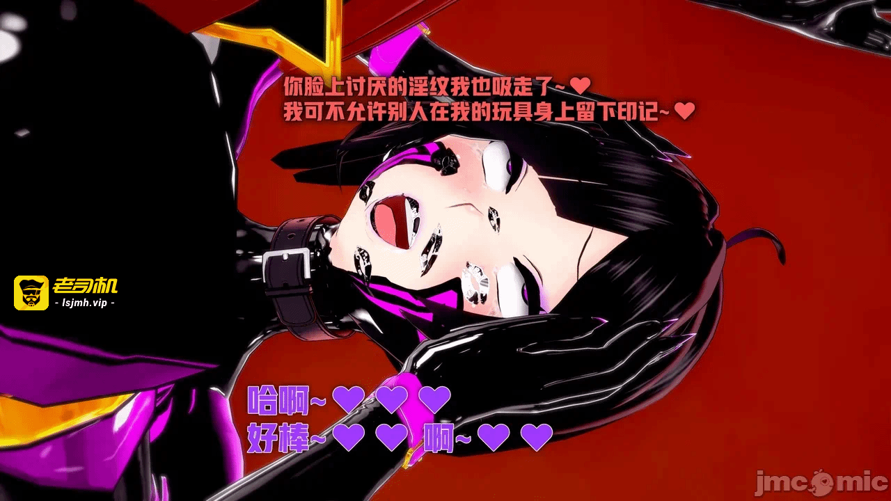 第一话 第 163 页