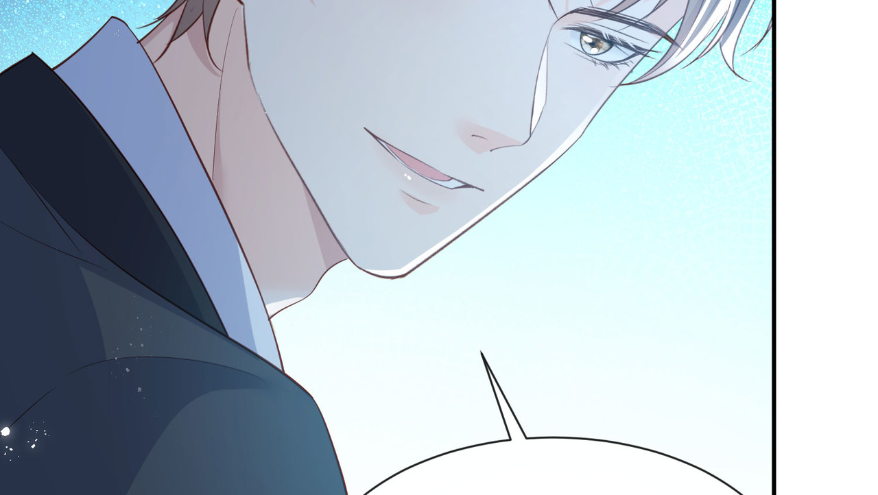 第77话 我的女人，我自己疼 第 48 页