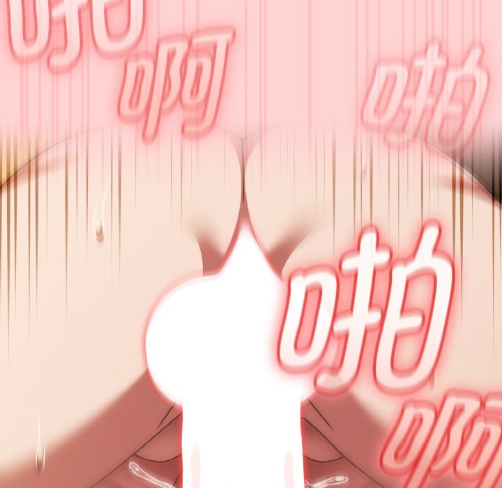 第41话 第 174 页
