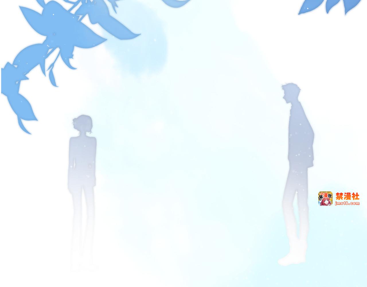 第105话 答应 第 141 页