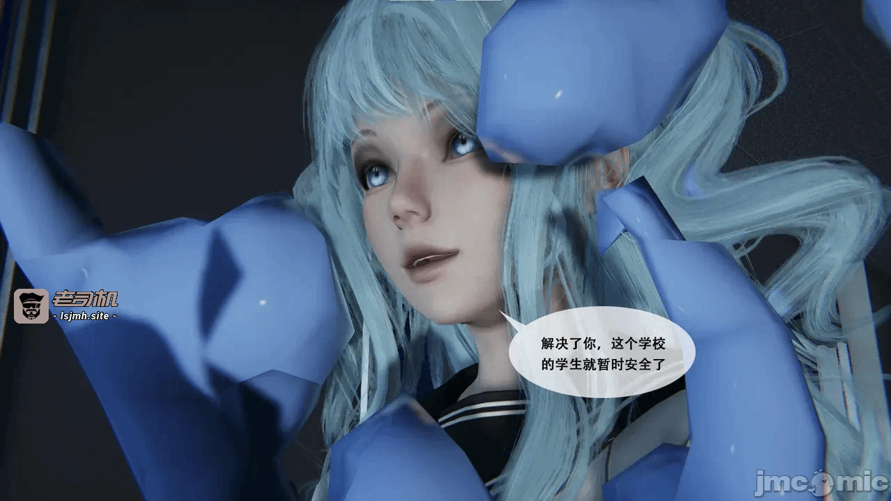 第一话 第 121 页
