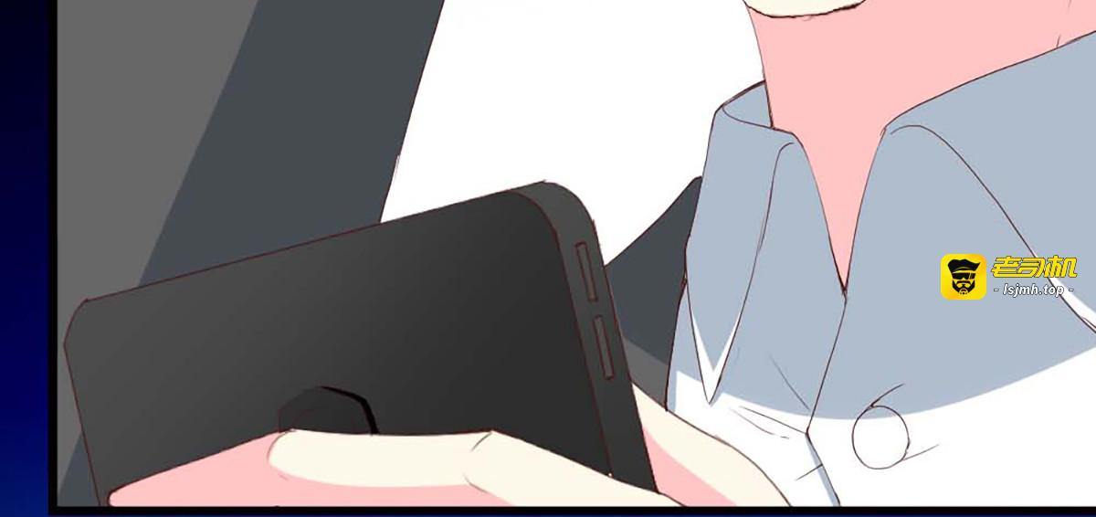 第105话 第 37 页