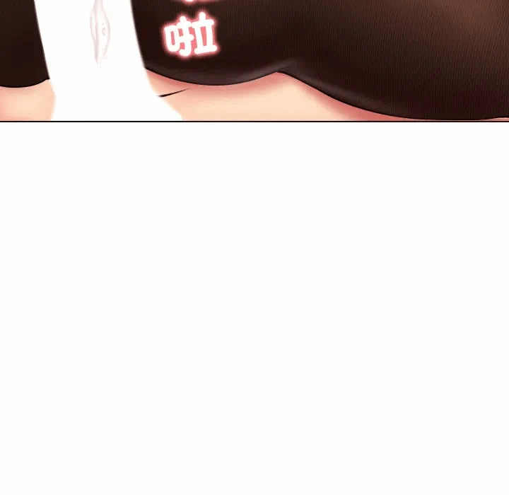 第17话 第 79 页