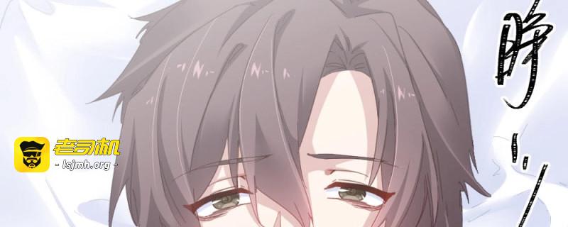 第61话 第47话-待那人归来 第 75 页