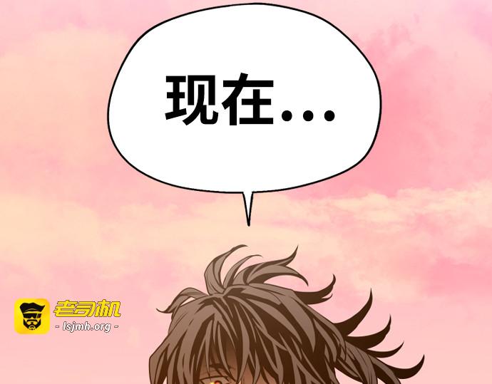 第2话 第 493 页