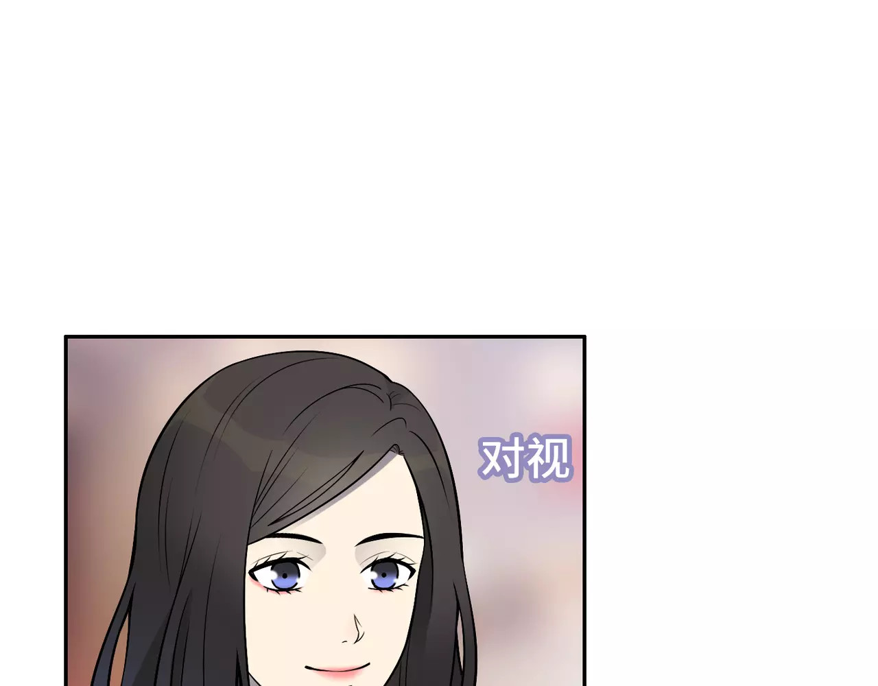 完结篇 我的伤疤 第 158 页
