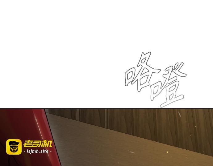 第二季 第104话 第 363 页