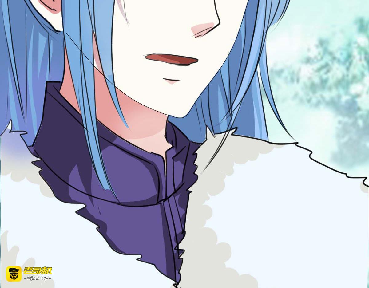 第36话 第 29 页