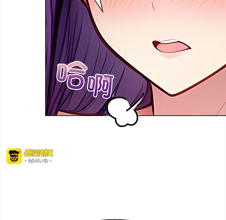 第5话 第 197 页