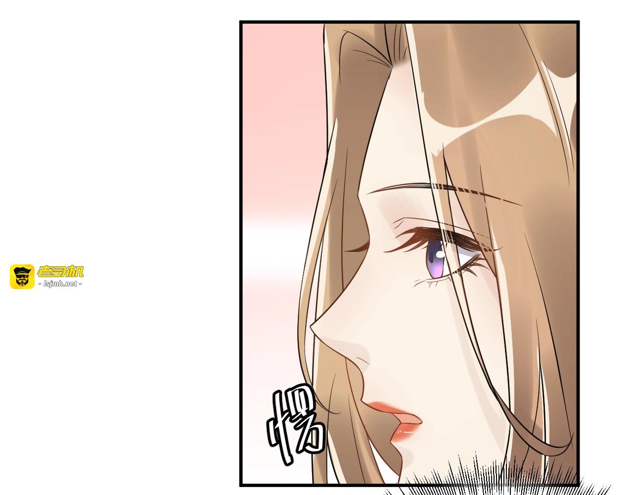 第13话 危险的赴约 第 37 页