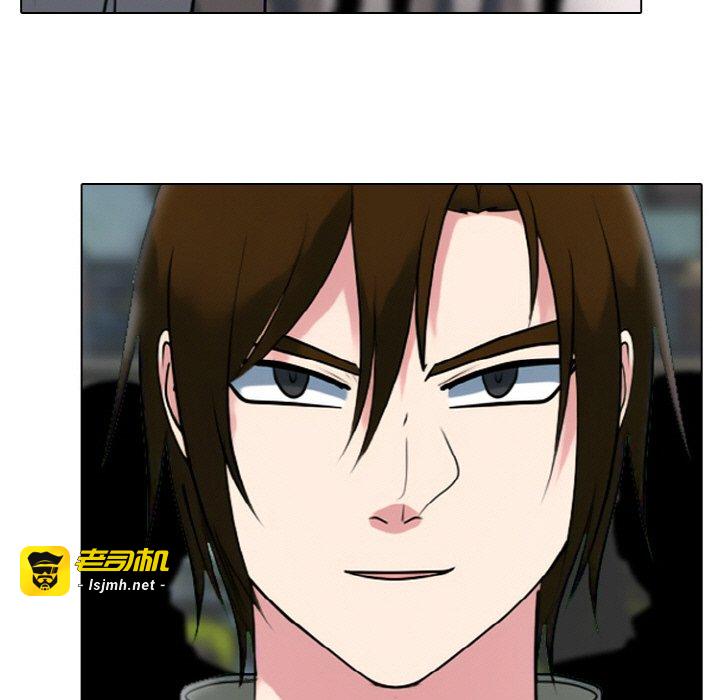 第356话 第 81 页