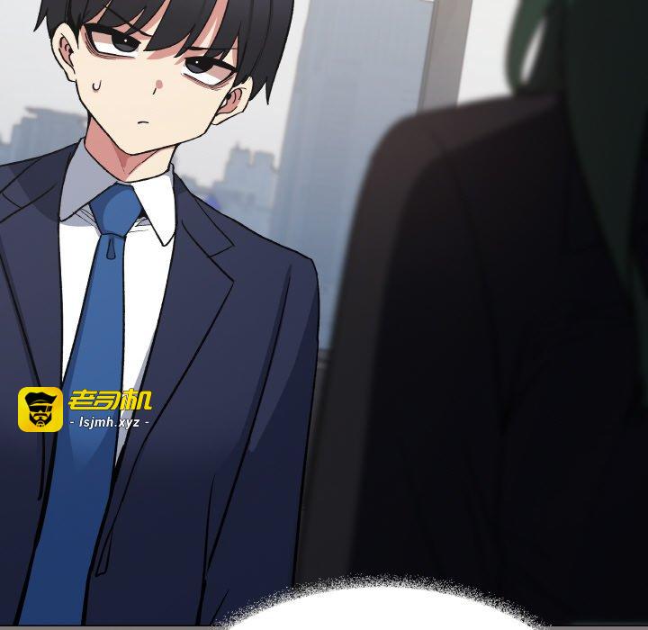第39话 第 55 页