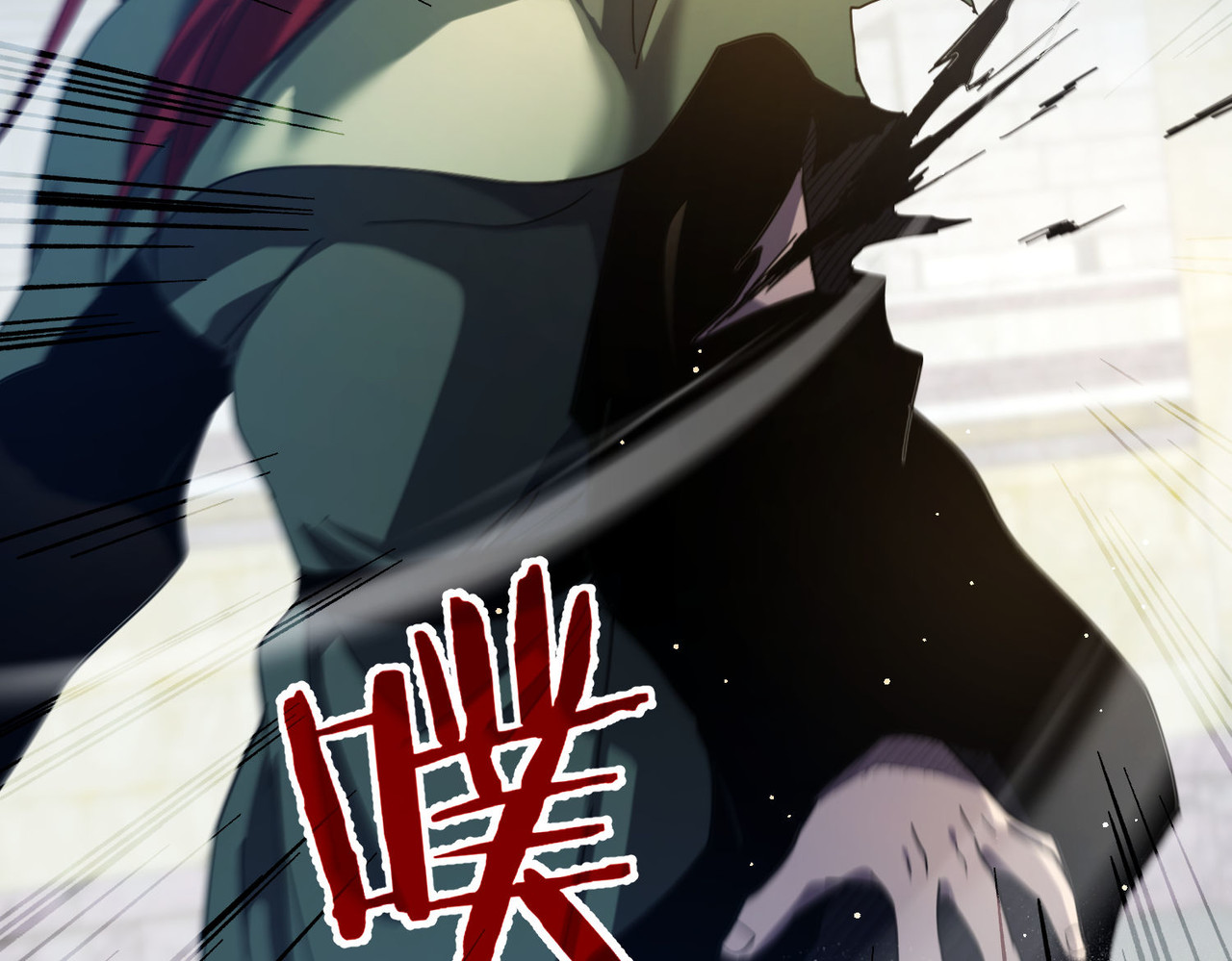 第64话 永恒巅峰十连胜 第 38 页