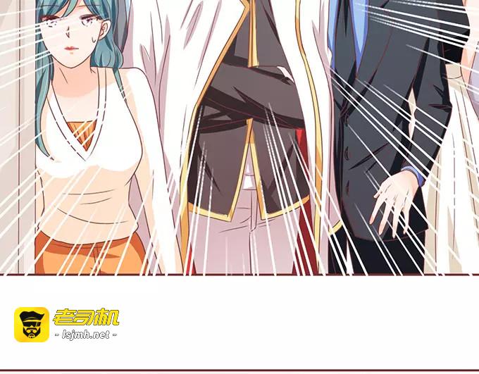 第105话 第 51 页