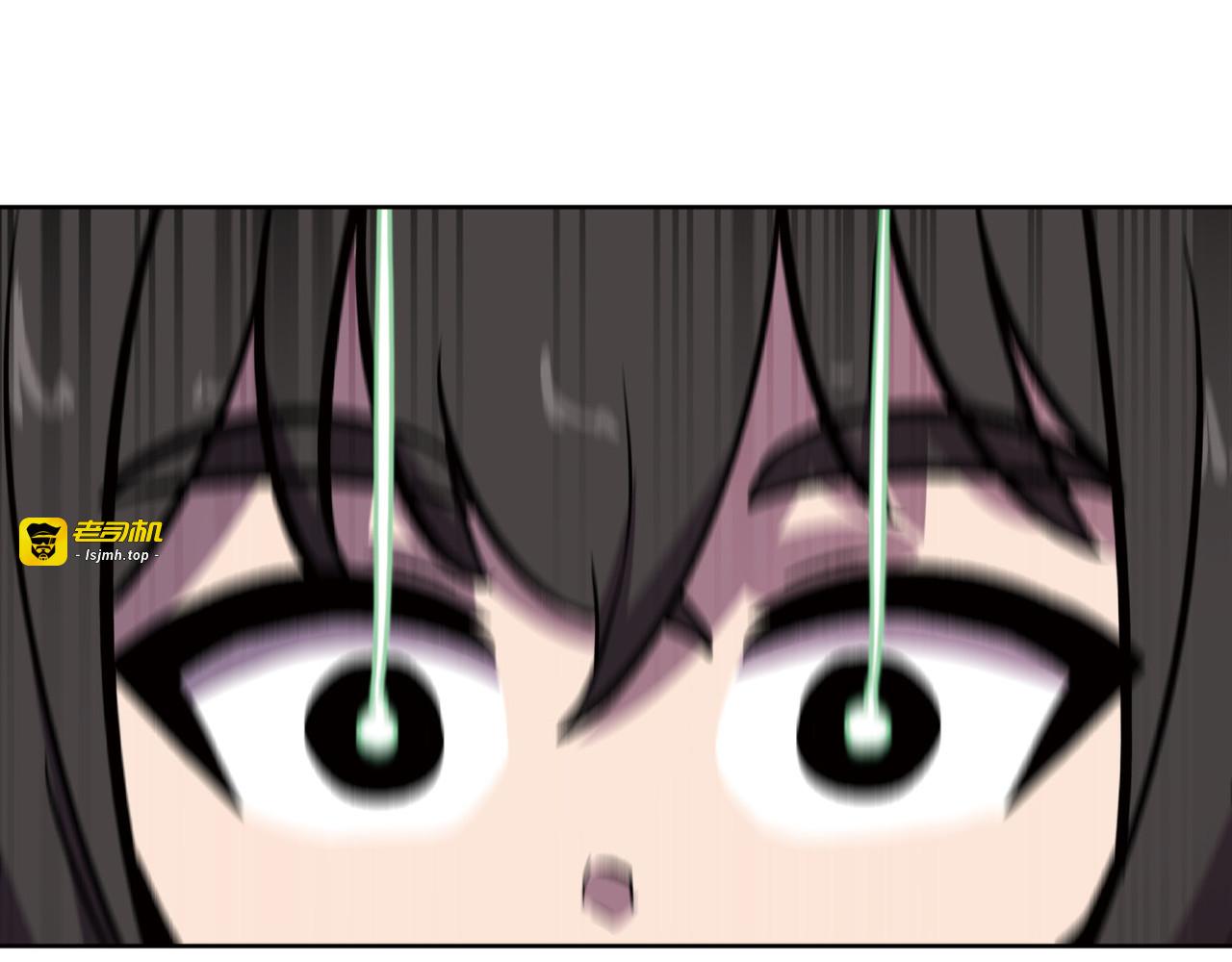 第16话 第 173 页