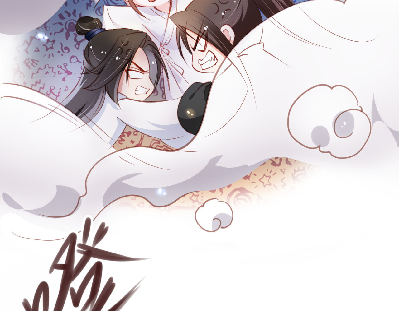 060 必须让你吃点教训 第 26 页