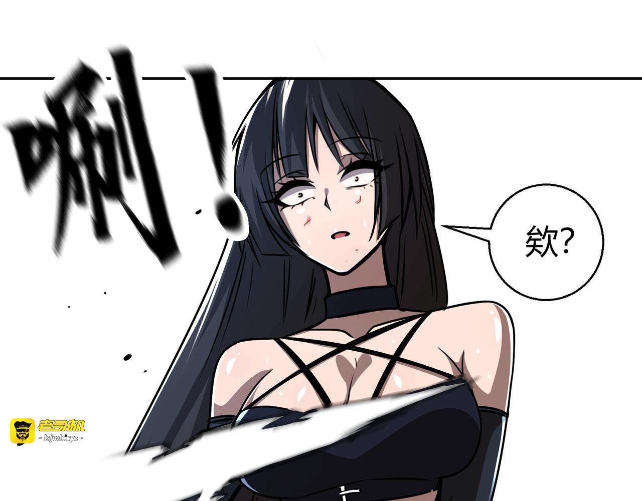 短篇 第 141 页