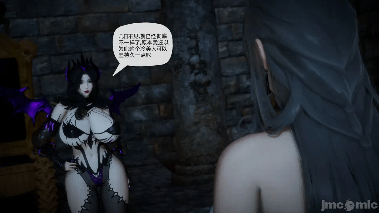 [3D]天玄神魔录01-12 第一话 - 1772