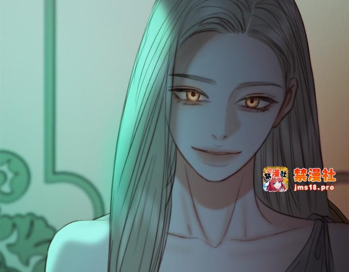 第104话 我的理想型 第 33 页