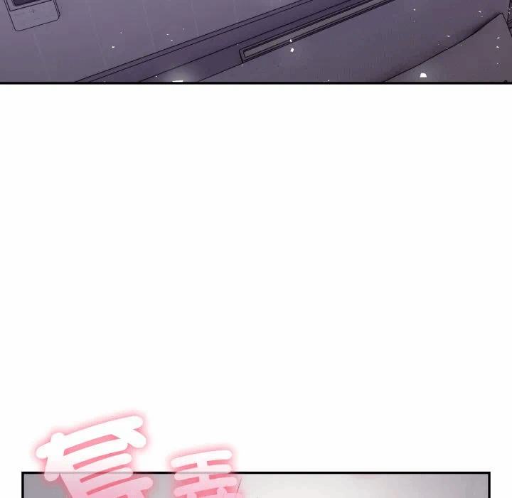 第5话 第 17 页